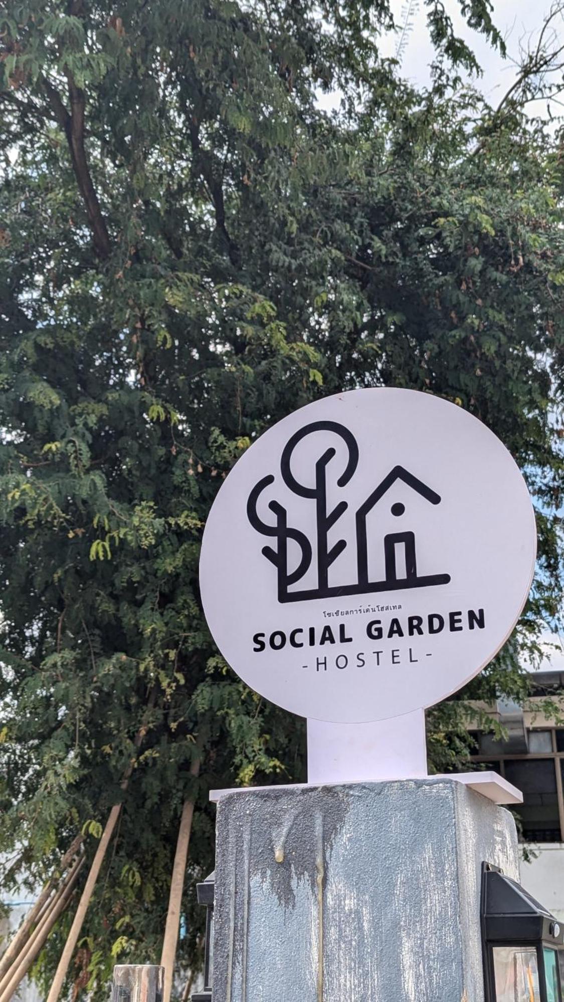 Social Garden Hostel Csiangraj Kültér fotó